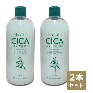 y|Cg5{zy2{Zbgzi-samu XLRfBVi[ cica ϐ 500ml cica ngMGLX _ ϐ et yzACT VJ