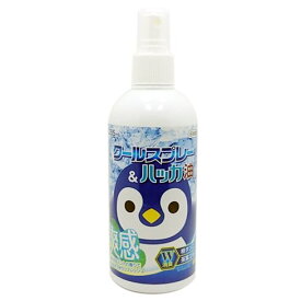 楽天市場 ハッカ油スプレー 消臭剤 芳香剤 日用消耗品 日用品雑貨 文房具 手芸の通販