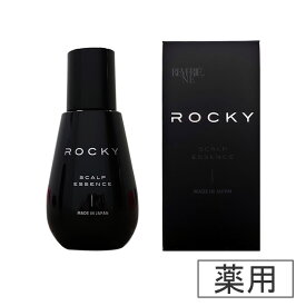 【医薬部外品】ロッキー 薬用 スカルプエッセンス 80ml レベリー 薬用頭皮ケアトニック 薬用 育毛剤 男性用 女性用 発毛促進 薄毛 抜け毛 養毛剤 育毛ローション 送料無料