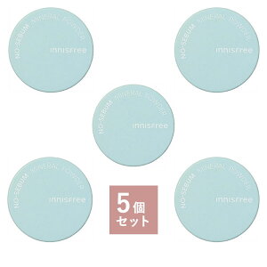 CjXt[ m[Zo ~lpE_[ N 5g eJh~ 玉 ьPA tFCXpE_[ h~ ϒ innisfree ؍RX Mtg