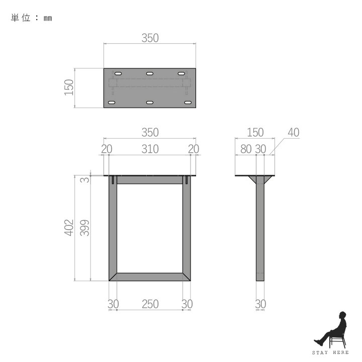 楽天市場】【脚のみ】【2脚1組】BC-310（高さ40cm）ベンチ ロー 