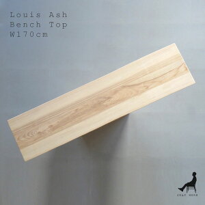 y̂݁zyizLouis ASH170B-1 t̃x`zCgAbVC (͂) ꖇ̔tV170cm