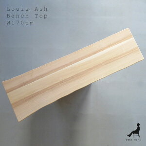 y̂݁zyizLouis ASH170B-2t̃x`zCgAbVC (͂) ꖇ̔tV170cm