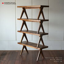 楽天市場】ヘリンボーン（本棚・ラック・カラーボックス｜収納家具 