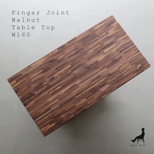 FINGER JOINT 160yV̂݁z160cm s85cm/EH[ibgCށitBK[WCgj/_X^CɍdȓV/fUC̐H/~bNXEbh̃_CjOe[u/