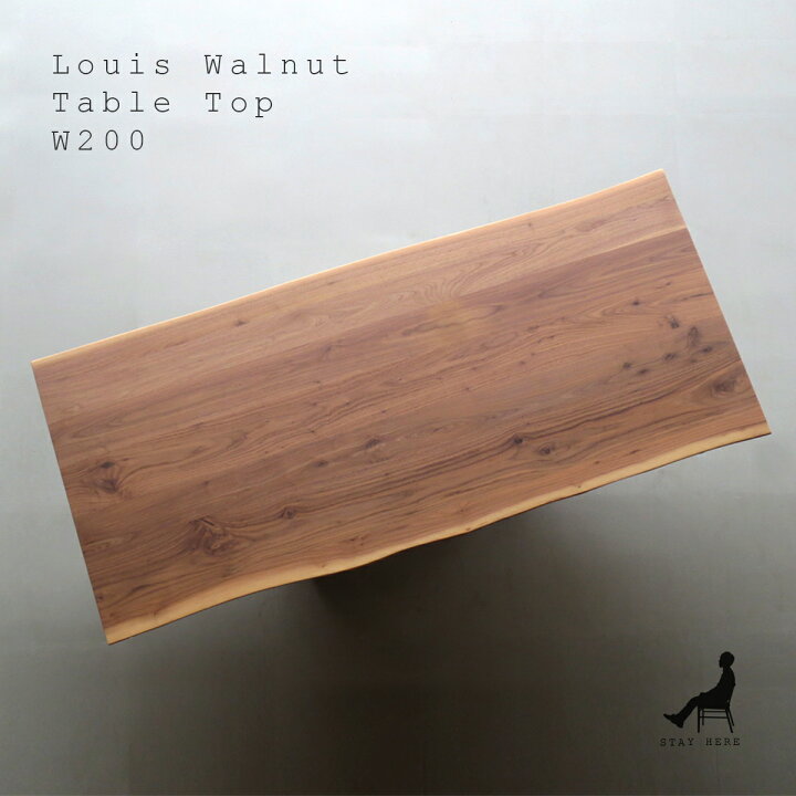 楽天市場】【天板のみ】【現品】Louis 200-01 耳付きのダイニング 