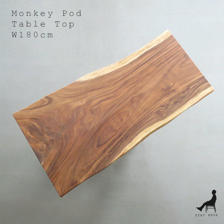 楽天市場】【天板のみ・ウレタン塗装済み】【現品】【幅180cm  