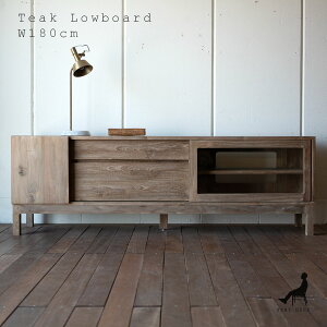 Teak Lowboard`[NCނ̃[{[hKX ot180cm s42cmI[hre[WeCXg