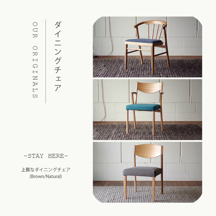 楽天市場】【天板のみ・ウレタン塗装済み】【現品】【幅160cm 