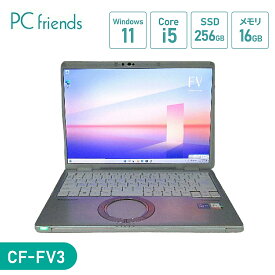 Panasonic レッツノート CF-FV3YKAAS (Corei5/メモリ16GB/HDD256GB(SSD)/無線LAN/A4)Windows11Pro搭載 中古ノートパソコン