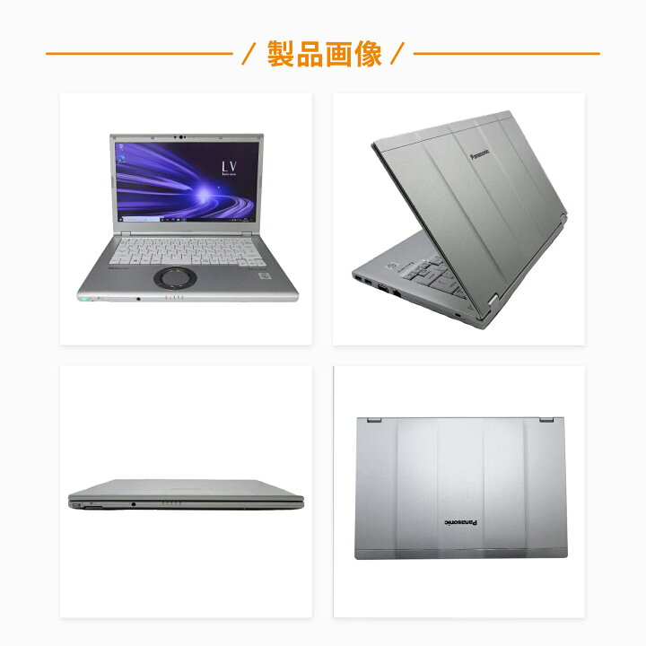 楽天市場】【Windows11インストール済】【A4サイズ軽量約1180g 
