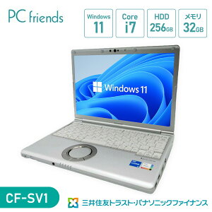g遚yWin11XVς݁zbcm[g CF-SV1S14KS(Corei7/32GB/256GB(NVMe)/LAN/B5oC)