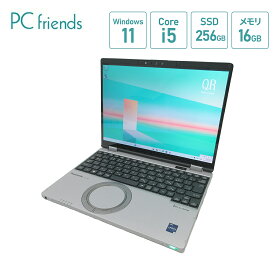 【第13世代】【タッチパネル/B5モバイル】中古 レッツノートCF-QR4RDRAS(Corei5搭載／メモリ16GB／SSD256GB)Panasonic Let'snote(パナソニック／レッツノート／QR4) 12.4インチ