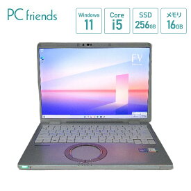 Panasonic レッツノート CF-FV1RDAVS (Corei5/メモリ16GB/HDD256GB(NVMe)/無線LAN/A4)Windows11Pro搭載 中古ノートパソコン
