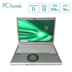 Panasonic Letsnote CF-SV1RELKS (Corei5/RAM16GB/HDD256GB(NVMe)/無線LAN/B5モバイル)Windows11Pro搭載 中古ノートパソコン 【Bランク】