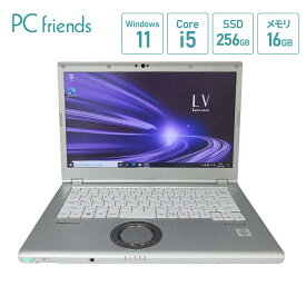 【Windows11インストール済】【A4サイズ軽量約1180g】【Corei5 第10世代】レッツノート CF-LV9RDQVS (Corei5/メモリ16GB/HDD256GB(SSD)/無線LAN/A4サイズ)Windows11Pro搭載 中古ノートパソコン　Panasonic Letsnote　パナソニック