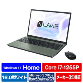 新品★ノートパソコン LAVIE N16　オリーブグリーン PC-N1670HAE-E3 [16.0型 /Windows11 Home /intel Core i7 /メモリ：16GB /SSD：512GB /Office HomeandBusiness /2024年春モデル]