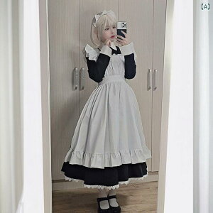 RXv fB[X 킢 kawaii Aj Ch  傫TCY O [^ Aj COS Ch ߑ RXv O XJ[g ܂ jp [^