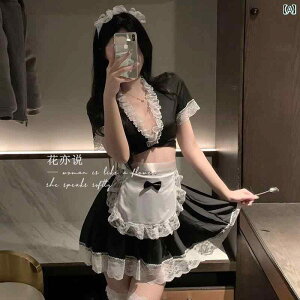 RXv fB[X 킢 kawaii Aj y t[ 傫 TCYz 킢 ZNV[Ch  a ChGv RXv [vC iCghX