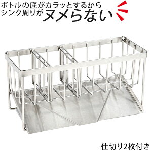 X|Wz_[ mkIn X|WbN md؂2 یVRtn X|W܃bN {gz_[ ؂胉bN {gu X|W[ ܒu 