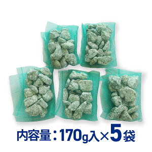 ѐ y嗱z 170gx5 P  z z tB^[     ~ ~ ύ  ߍ ANAE bN VR   Mы W  I