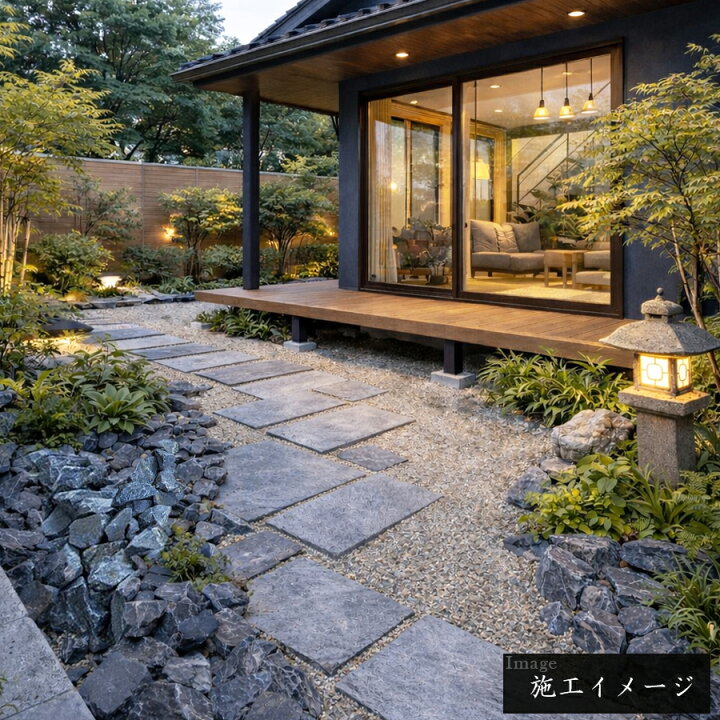 楽天市場】【ポイント5倍&10%OFF】≪19日20時〜≫ 庭石 割栗石 大きい 
