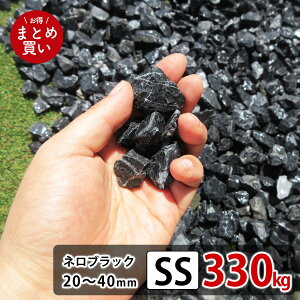    ubN SS 330kg (22kgx15) Ӑ hV[g̏ ~  ύ G΍   덻 ϐ ԏ h diy bNK[f  K[fjO NbV