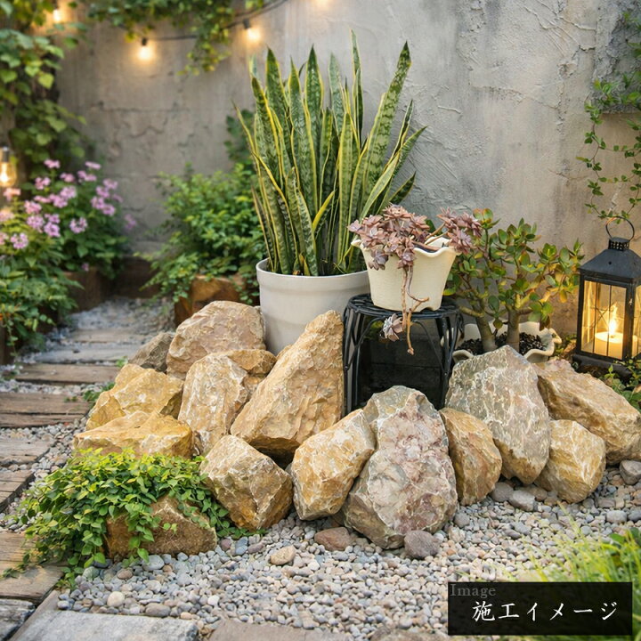 楽天市場】割栗石 （22kg）庭石 大きい 大きめ ガーデニング ロック 