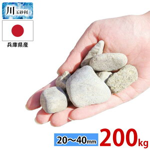 ʍ ʍ 20`40mm 200kg (20kgx10)  hƍ   ~  ύ G΍  ʐ 덻 ϐ ԏ h  K[fjO  ~    