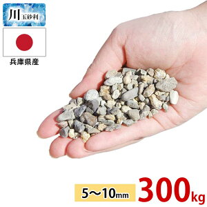 ʍ ʍ  5`10mm 300kg (20kgx15)    hƍ  ~  ύ G΍  ʐ 덻 ϐ ԏ h K[fjO  ~   