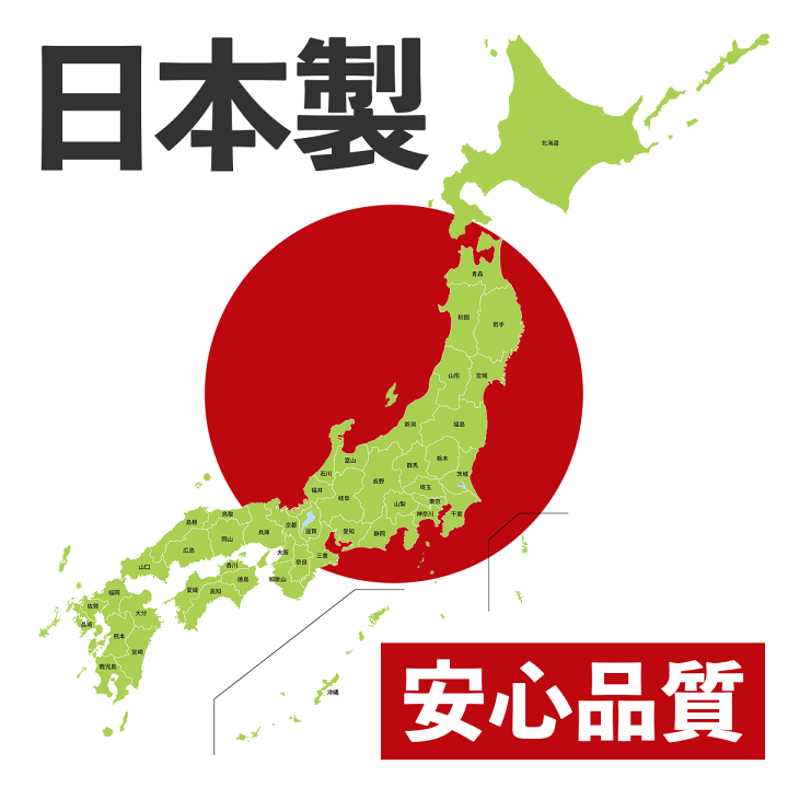 楽天市場】＼10％OFFクーポン有／【送料無料】ペレット ペレット