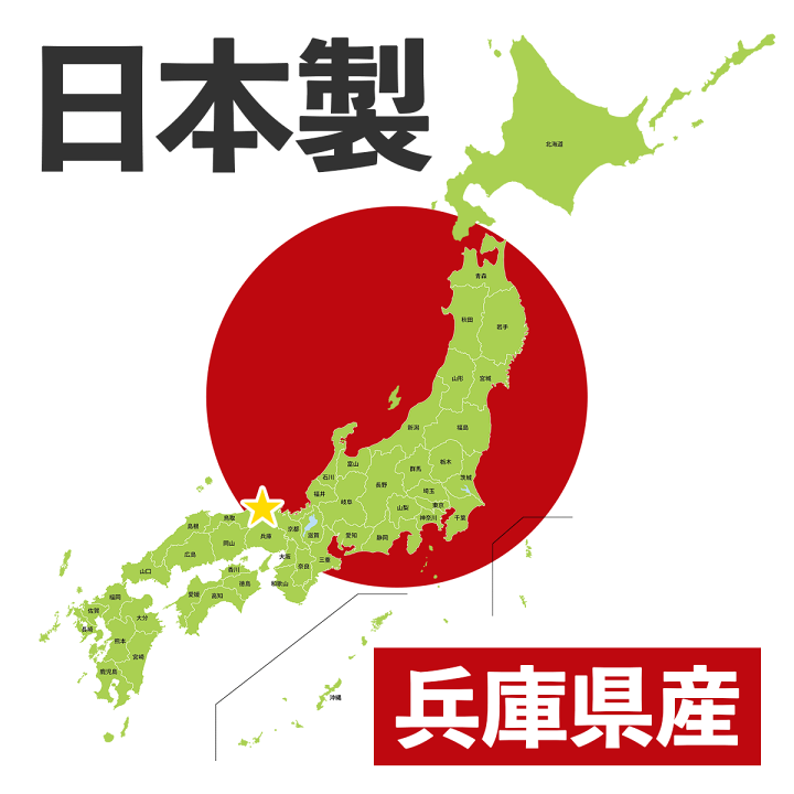 楽天市場】庭石 大きめ ロックガーデン 石 割栗石 ワイルドロック L
