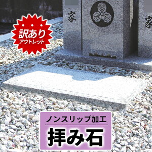 y󂠂z AEgbg ypzq΁Eqݐ 𗧔h Ǝ̃mXbvHƖ{H̍dグ uNłȒPݒu