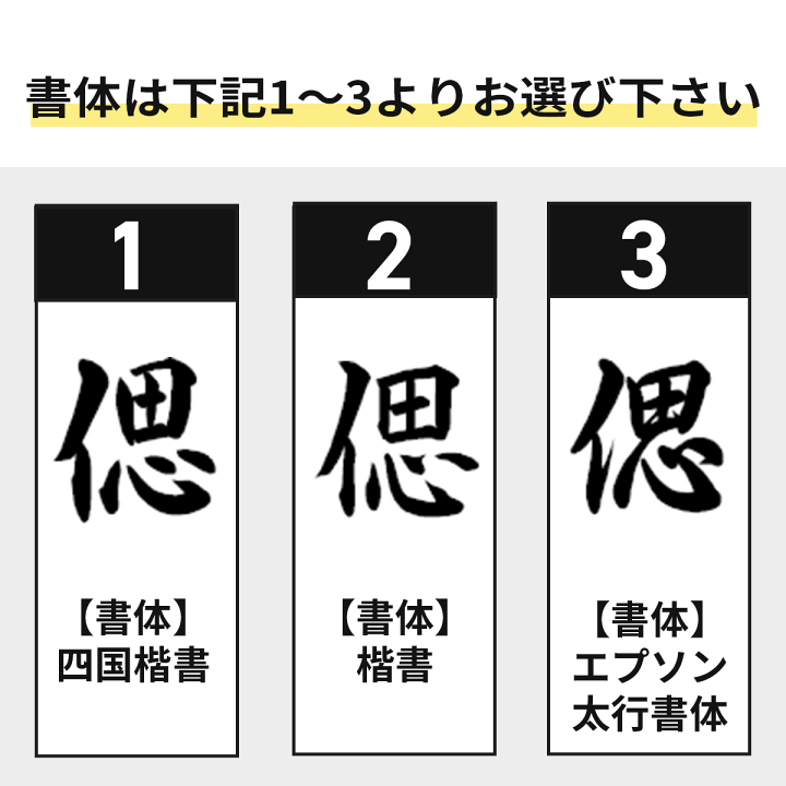 楽天市場】お墓セット(ミニ)墓石 お墓 自分で建てられる必要 楽天市場】お墓セット(ミニ)墓石 お墓 自分で建てられる必要