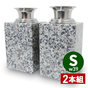 ����p�̉ԗ� W39x02 ���E1�΃Z�b�g�������݂����ΐ� �X�e�����X�ԓ��t ����̌��h�����i�i�A�b�v ���Ԃ�ŃR���p�N�g �����߂̂���� ���n�����܂�y�b�g�̂���ɂ� �H���s�v�Œu��������