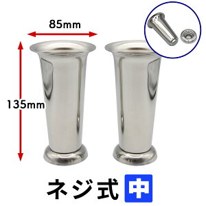 ypzԗ 12{Zbg E Œ {̃lW^Cv ySTNtgz B0BSQ31ZDK