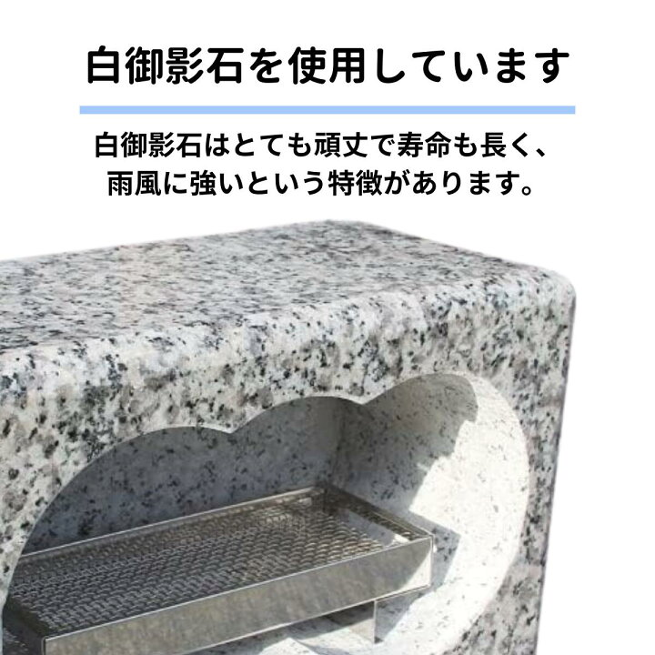 楽天市場】＼ポイント5倍／17日（金）9:59まで 【お墓用】 香炉 高級白 