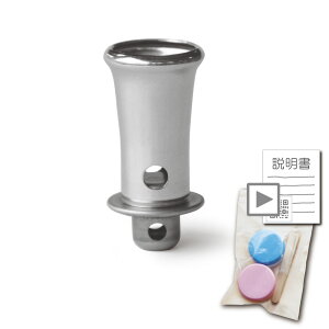 ypzXeXS50 ڒp̃{ht ȒP łł t B0C2PCPV9W