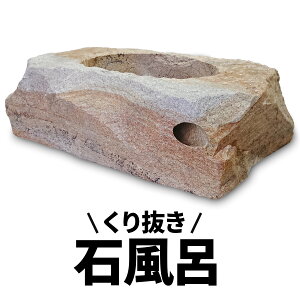 ΕC R o 蔲^Cv |IȔ͂Ƒ݊ ܂ɍق̋qIVC ʑɂ邾ŒN ΂̗ ╗C ΕC