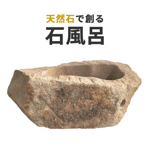 ΕC R o 蔲^Cv 02 |IȔ͂Ƒ݊ ܂ɍق̋qIVC ʑɂ邾ŒN ΂̗ ╗C ΕC