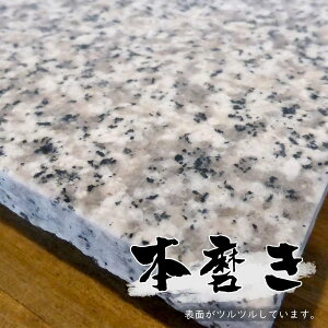 { e 5Zbg eG623 30cmp { 300W05