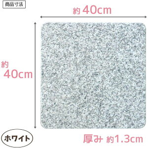 �_�N�[�|��12/25���^�`���R���ˑ� 40×40cm 1�� �`���R���[�g �e���p�����O �̂��� ���َq�Â��� �p����� ���� �N�b�L���O�}�b�g ���ك}�b�g �ˑ� ���p���{�[�h ����� ���� �p���}�b�g ���� ��