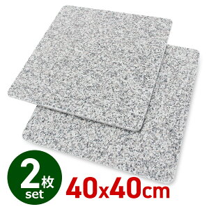 pˑ 40×40cm 2Zbg ̂ yXg[{[h NbLO}bg ٓ َq  p  p}bg p˃}bg e ߂ ك}bg ˑ p{[h 