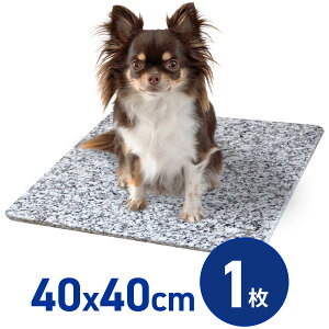 VR Ђ}bg 40x40cm 1 ₽ 􂦂 v VR ybg  L   ˂ Ck lR ^ ^ xbh p   N[xbh N[}bg V[g ėp  