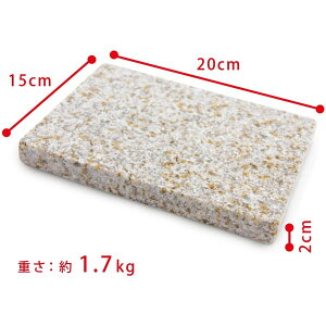 _10OFFN[|L^VR Ђ}bg CG[ 20x15cm 1  ₽ 􂦂 v VR ybg xbh p   N[xbh N[}bg V[g ėp  ΍ O