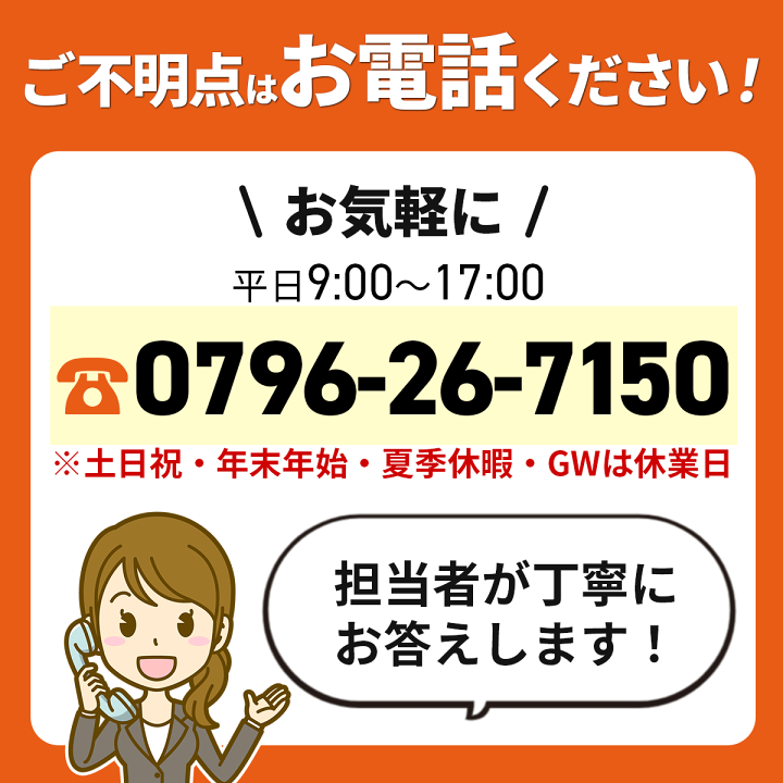 楽天市場】【お墓用】【御影石の土台付き】3コマ【石に差すだけ 楽天市場】【お墓用】【御影石の土台付き】3コマ【石に差すだけ