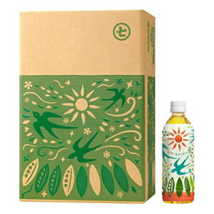 お茶 ペットボトル500mlの人気商品 通販 価格比較 価格 Com お茶 ペットボトル500mlの人気商品 通販 価格比較 価格 Com