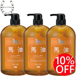 次へ ドラゴン ジョリー 馬 油 シャンプー ドンキホーテ Daisy Daisy Daisy Jp