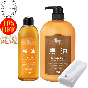 茶色 シャンプー 通販 価格比較 価格 Com