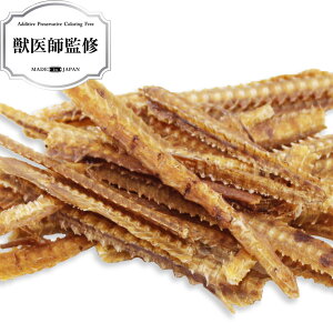 低カロリー 高タンパク 魚 ドッグフードの人気商品 通販 価格比較 価格 Com